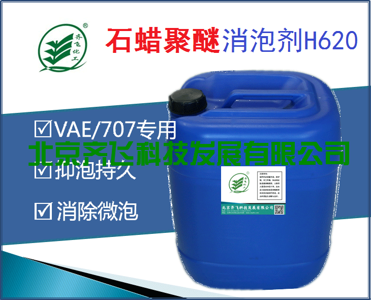 快色成人免费APP下载H620